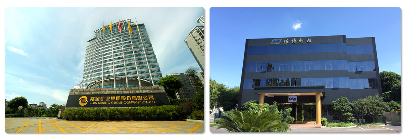 公司簡介.jpg 公司簡介.jpg